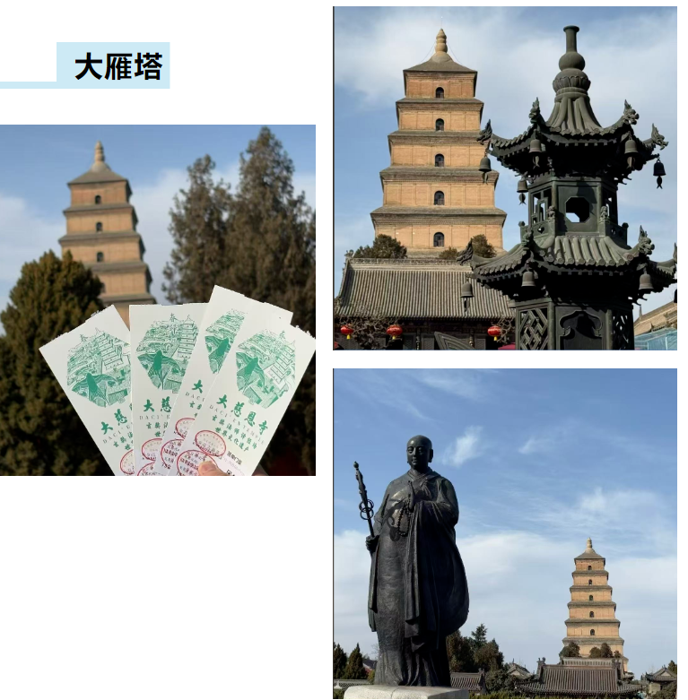 GST服装生产软件,bb贝博中国官网GST,服装IE软件,标准工时核算