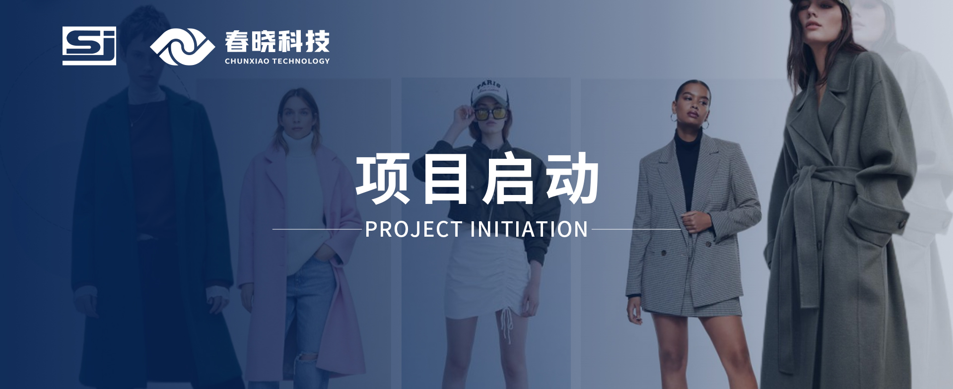 喜讯！帝睿服饰海外工厂正式启用bb贝博中国官网GST项目。10多种语言，全面支持跨国企业工厂协同管理